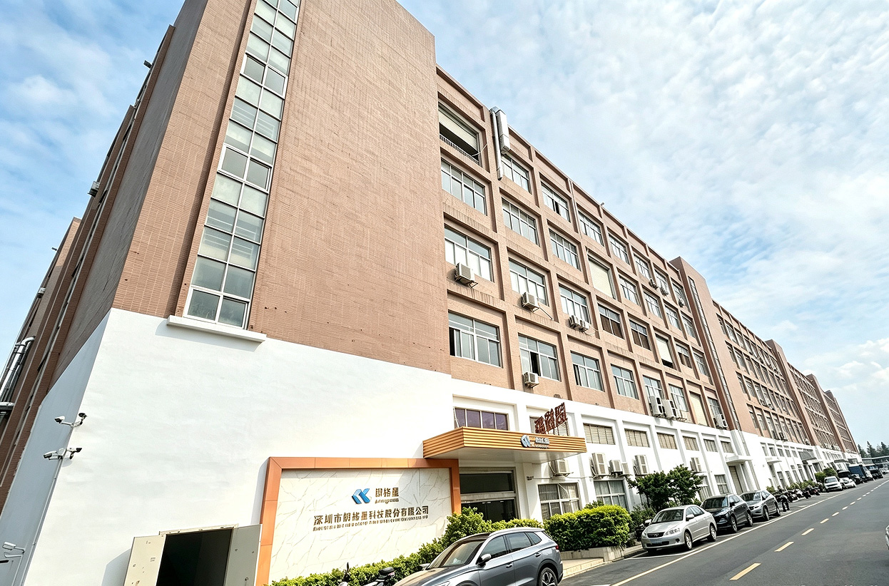 深圳厂区.jpg